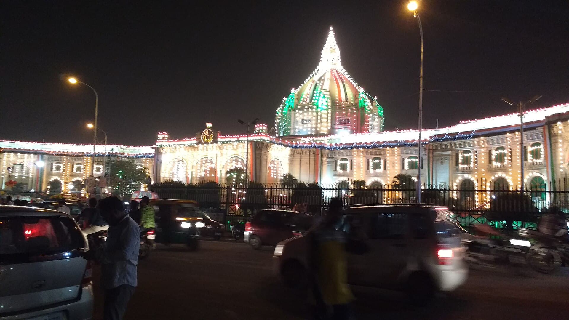लखनऊ विधान भवन — उत्तर प्रदेश विधान परिषद